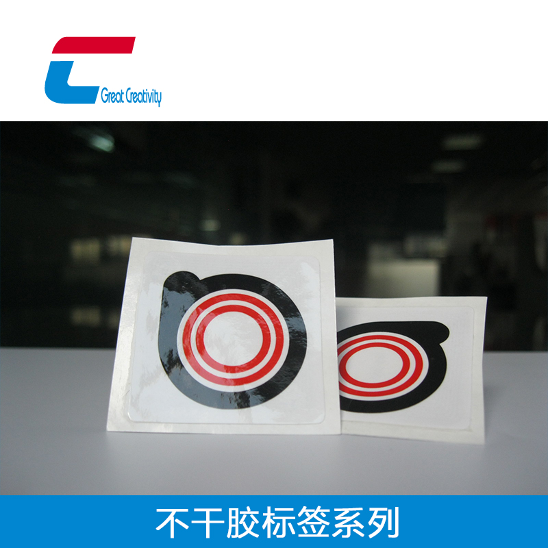 RFID不干膠標(biāo)簽