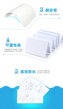 NFC智能卡熱銷NFC空白卡可回收環(huán)保的PETG NFC卡